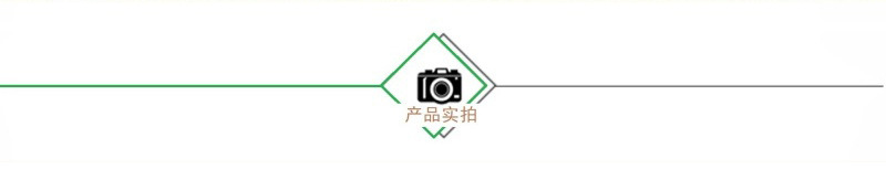 详情321.png