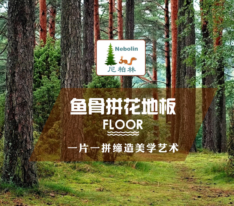 详情123.png