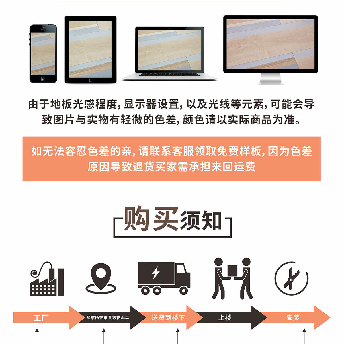 轻奢系列详情图_18.jpg