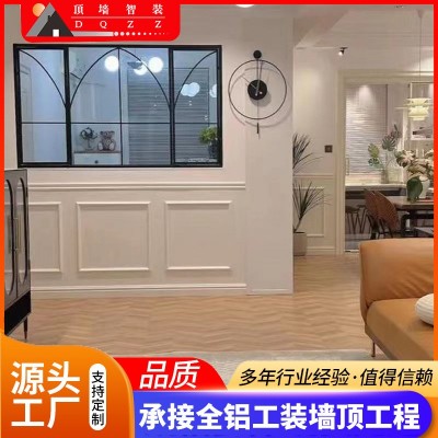 广东批发8厘实心竹碳墙板双面共挤家装墙板碳晶板酒店工装护墙板图4