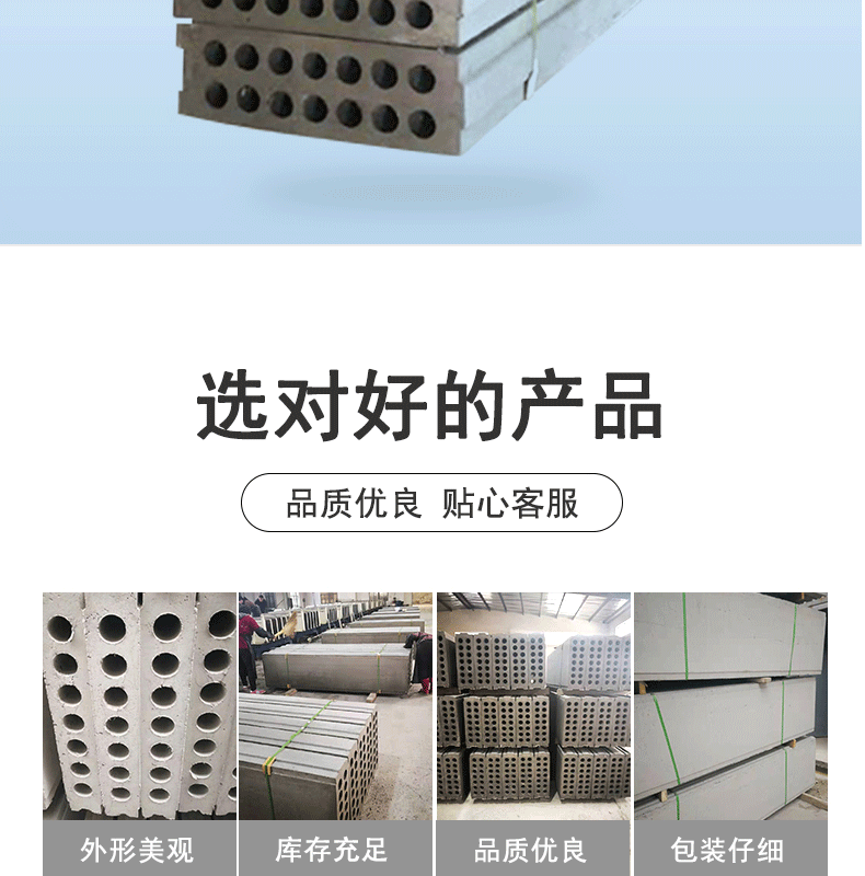 详情1_02.gif