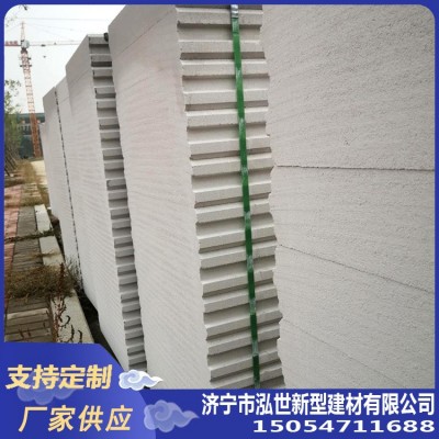 grc隔墙板 公共卫生间隔断板厕所隔断板 工程用高隔断墙