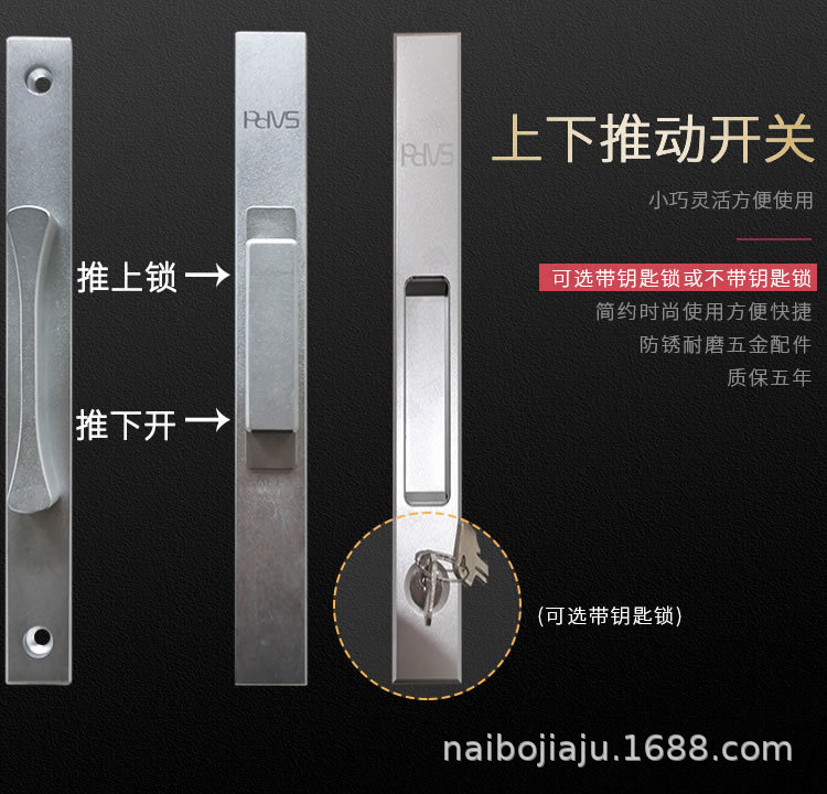 详情8 钥匙.jpg