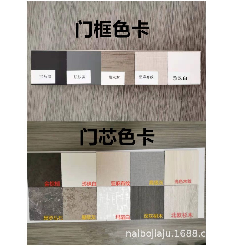 详情3 色卡 副本.JPG
