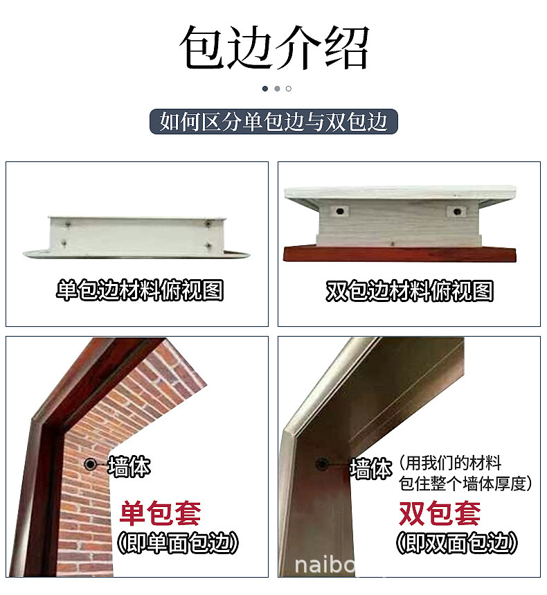 详情6.jpg