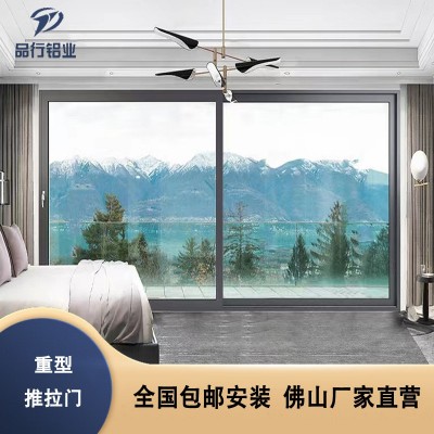 封阳台重型推拉门钛镁合金入户大门封窗别墅中窄客厅厨房玻璃移门图3