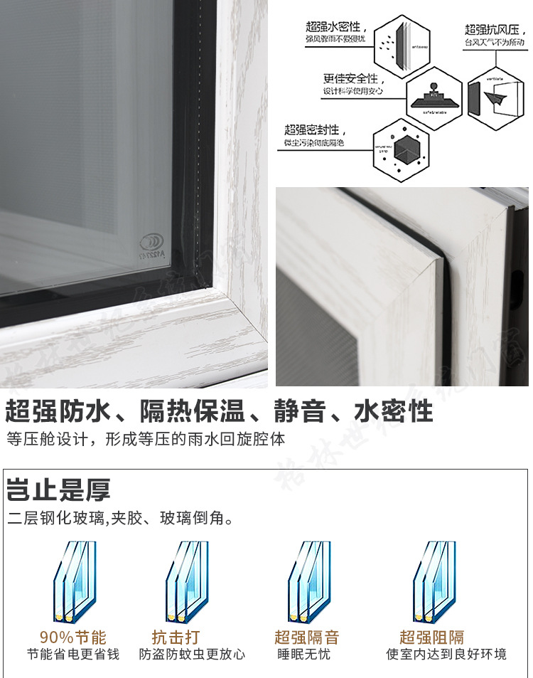 108详情页_16.jpg