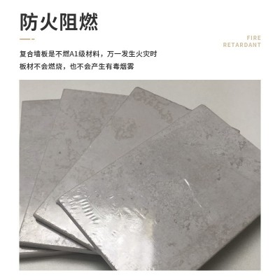 厂家批发室外墙隔音水泥纤维板背景墙建材防潮防火压力水泥楼层板图3