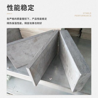 厂家批发室外墙隔音水泥纤维板背景墙建材防潮防火压力水泥楼层板图4
