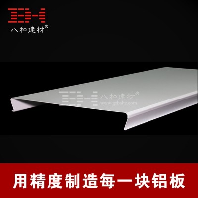 条形铝扣板天花 方形铝条扣吊顶室外走廊天花加油站防风铝条扣图5