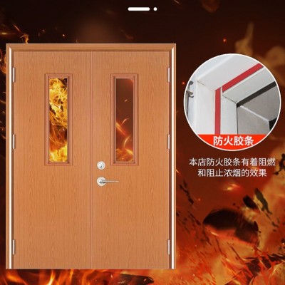 钢制防火门甲级乙级木质消防安全门不锈钢玻璃隔热商场通道门图3