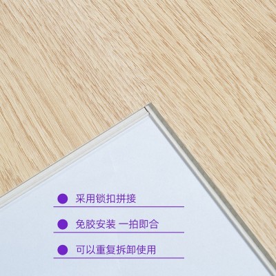 厂家现货石塑地板6mm 卧室酒店公寓木纹防水耐磨锁扣SPC 石塑地板图3