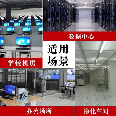 无边全钢打孔通风防静电地板 恒温机房无尘车间架空活动地板600图4