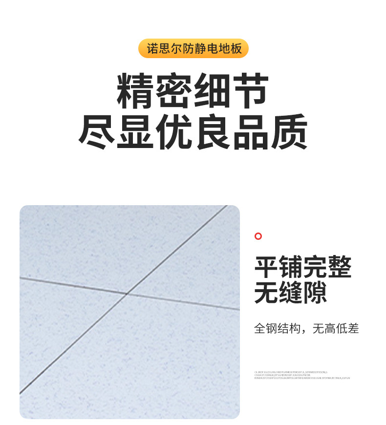 详情_07.jpg