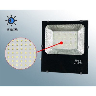 源头厂家 黑金刚贴片LED投光灯 5054投光灯 50W 100W/150W/200W图3