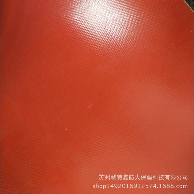 IMG20170908142525