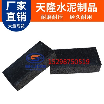 荷兰砖透水砖广场园林绿化砖车位人行道砖水泥砖江苏厂家