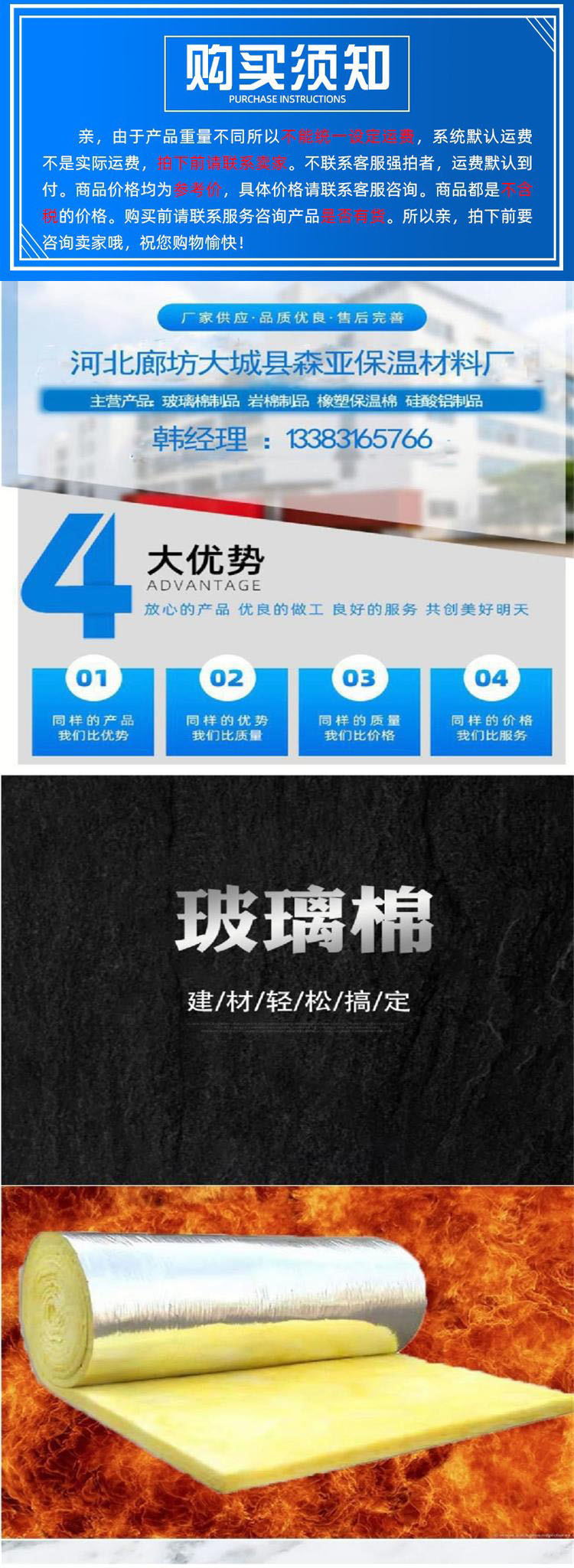 24_看图王
