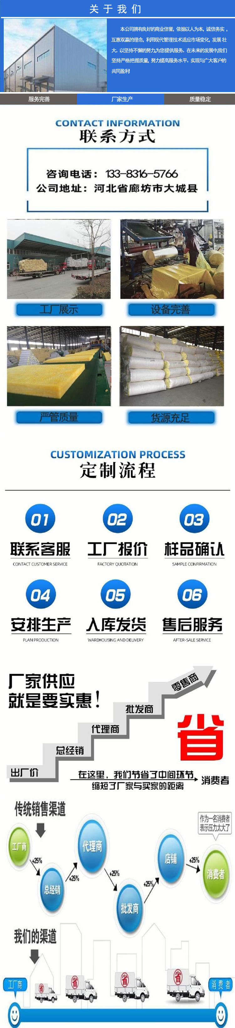 微信图片_20220524144502