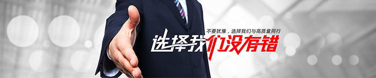 3746458188_1949593256_看图王.jpg