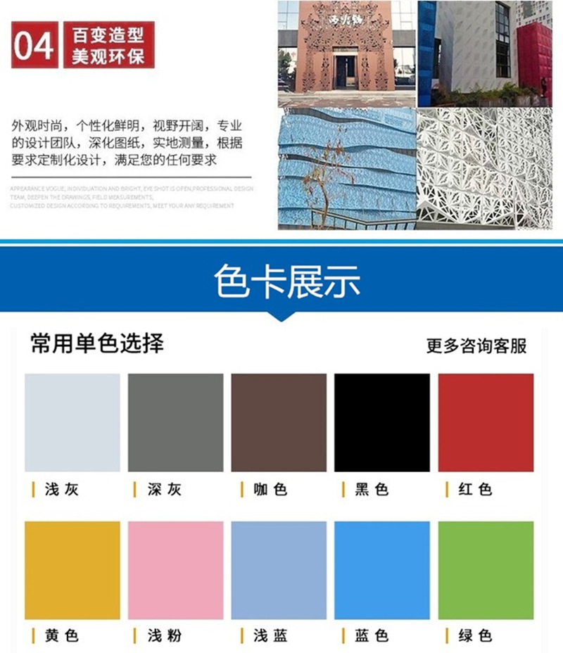 锐奕 (6)