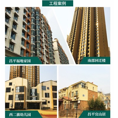 华建60断桥铝窗户 家装整体门窗铝合金平开隔音窗户封阳台玻璃窗图4