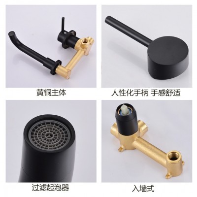 黑色全铜入墙式水龙头洗手洗脸盆水龙头暗装面盆龙头冷热AM1002图4