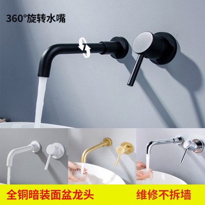 黑色全铜入墙式水龙头洗手洗脸盆水龙头暗装面盆龙头冷热AM1002图2
