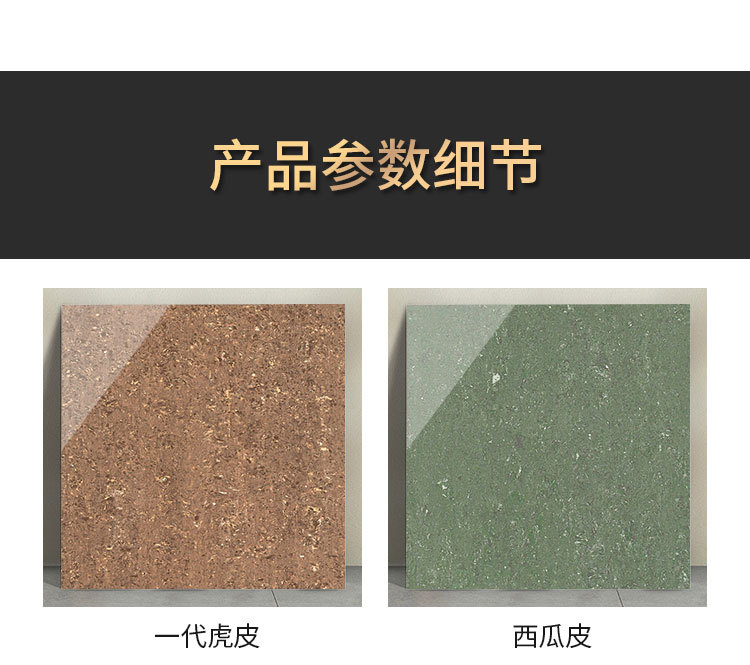 详情_04.jpg