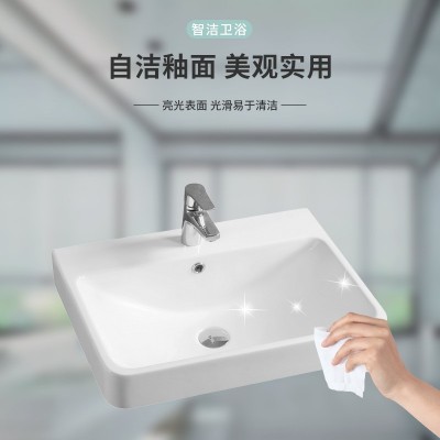 JM6042-60 现代简约陶瓷台下盆纯白色单盆方形洗手池洗脸台盆贴牌图4