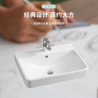 JM6042-60 现代简约陶瓷台下盆纯白色单盆方形洗手池洗脸台盆贴牌图2