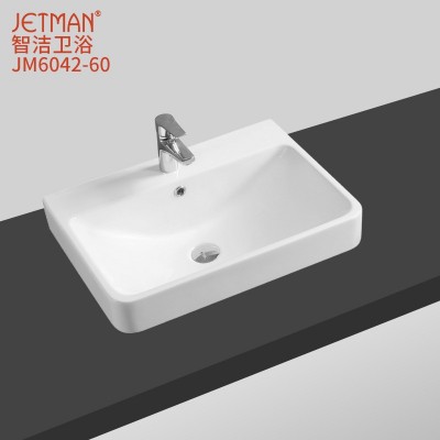 JM6042-60 现代简约陶瓷台下盆纯白色单盆方形洗手池洗脸台盆贴牌