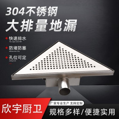 304不锈钢拉丝盖板侧排三角型墙漏 双重密封防臭防虫快速排水地漏图1