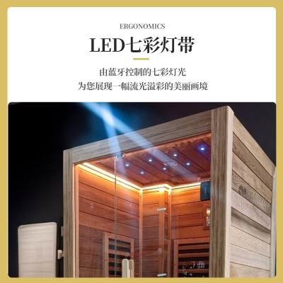 家用汗蒸房安装承建淋浴一体桑拿房全身出汗光波房远红外干蒸房图3