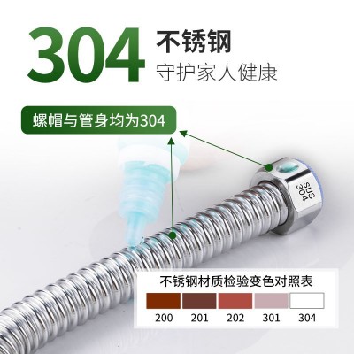 304不锈钢波纹进水管燃气热水器冷热水管4分防爆抗压波纹 上水软管图3