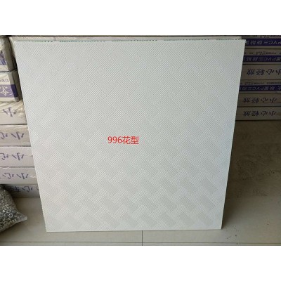 PVC三防石膏厂家洁净板600x600贴面板无尘天花办公室门面厂房吊顶图2