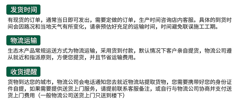 微信图片_20200610192113_30