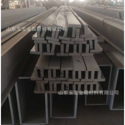 9#矿工钢 11#矿工钢 12#矿工钢 Q235B矿工钢 长度定尺切割图4