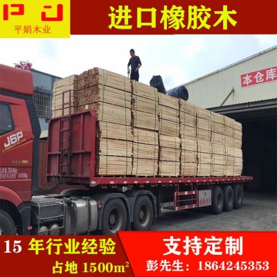 工厂批发泰国橡胶木木方毛料规格实木板防腐木木工家具方条批发图4