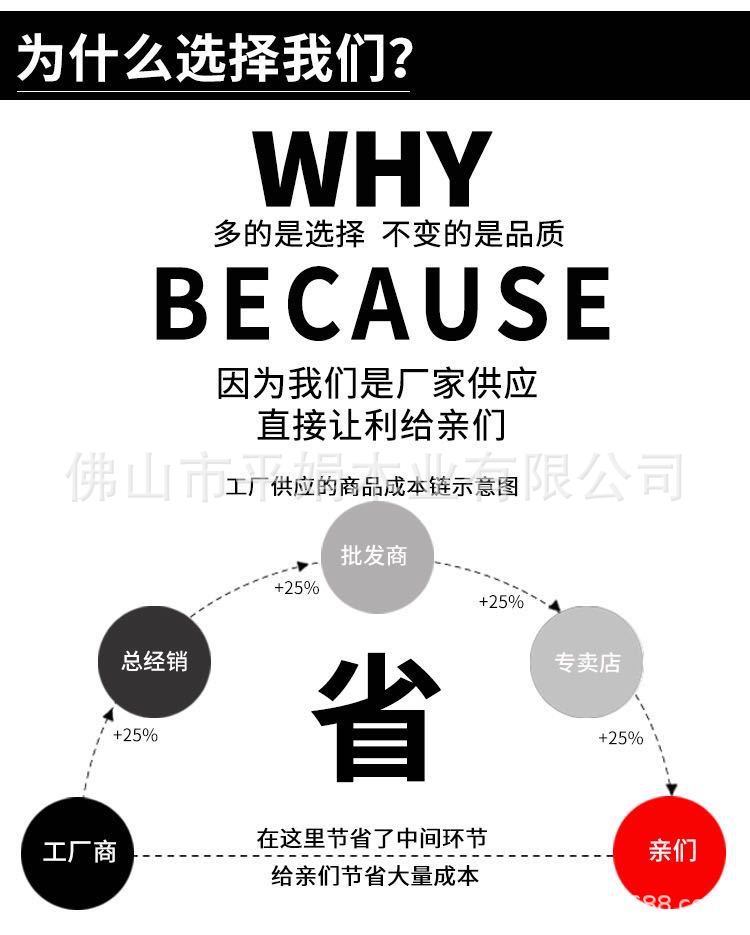 微信图片_20200416091853