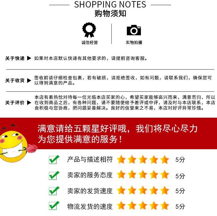 微信图片_20200416125525