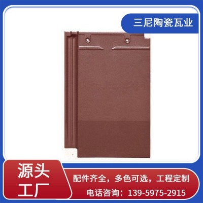 巴登瓦 屋顶陶瓷瓦片 建筑防火防水瓦 厂家直营图3
