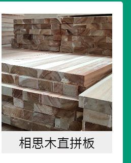 关联_04.jpg
