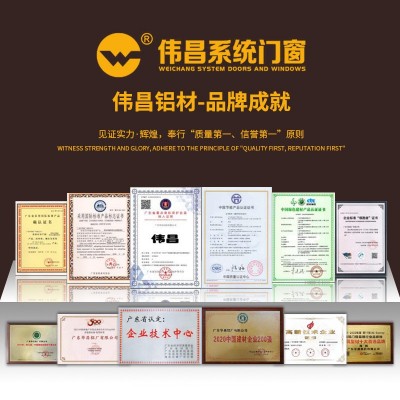 厂家铝合金重型68推拉门阳台系统三联动客厅厨房隔音钢化玻璃移门图2
