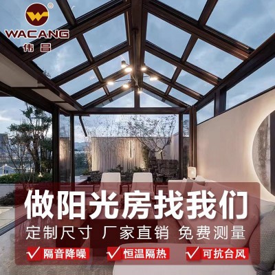 别墅阳台隔热防晒断桥铝合金阳光房 顶棚钢化玻璃房屋顶厂家定 制图3