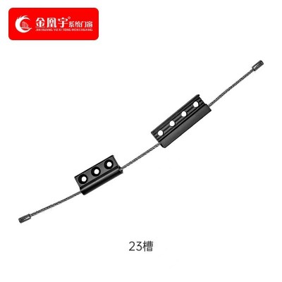 断桥铝合金平开窗推拉窗防坠绳高空防坠绳外开窗防坠绳防坠链钢绳图4