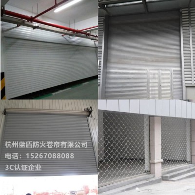 杭州蓝盾厂家直销电动 铝型材抗风门防盗防爆 钢制复合防火卷帘门图2