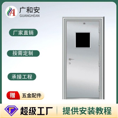 大号不锈钢防火门通道门惠州直销厂家承揽大型项目物资可选图2