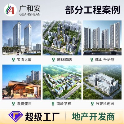 钢质防火门逃生通道消防安全门源头厂家自产粉末物资加厚隔热防火图4