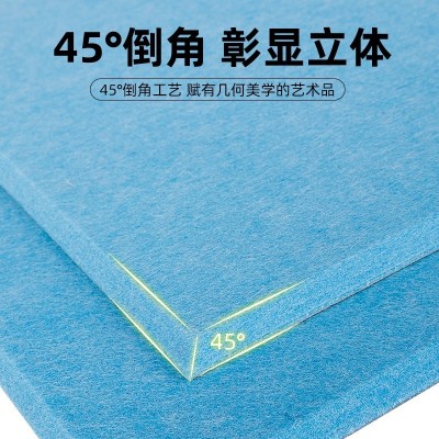 12mm加厚聚酯纤维隔音棉 大量批发直播间墙体影院防撞板材料图4